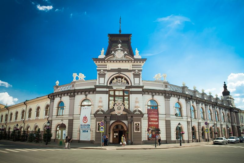 Tour main image