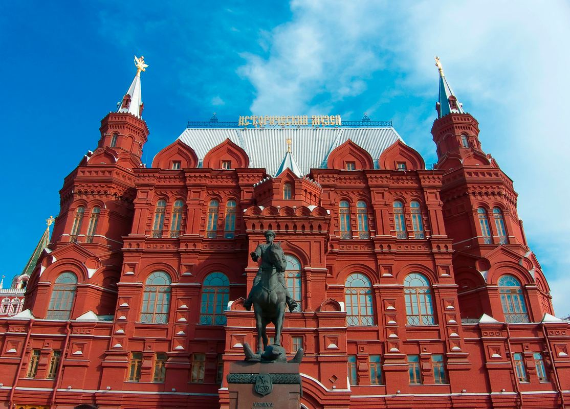 Tour image 2