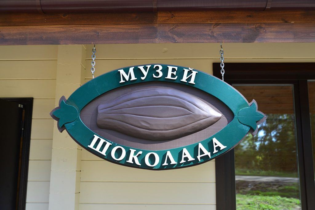 Tour image 4