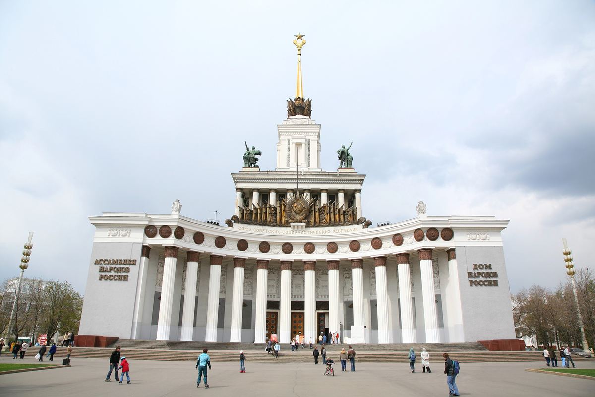 Tour image 3