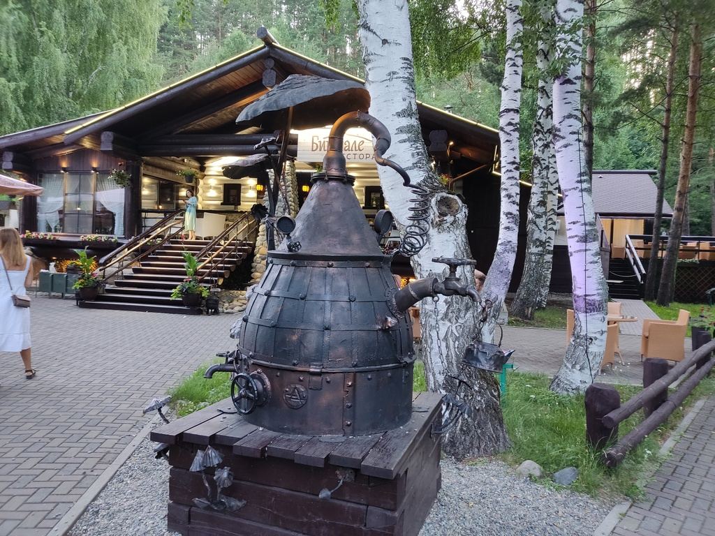 Tour image 3