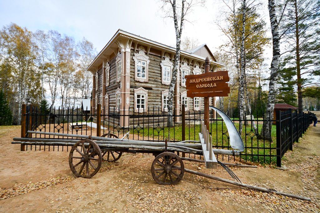 Tour image 3