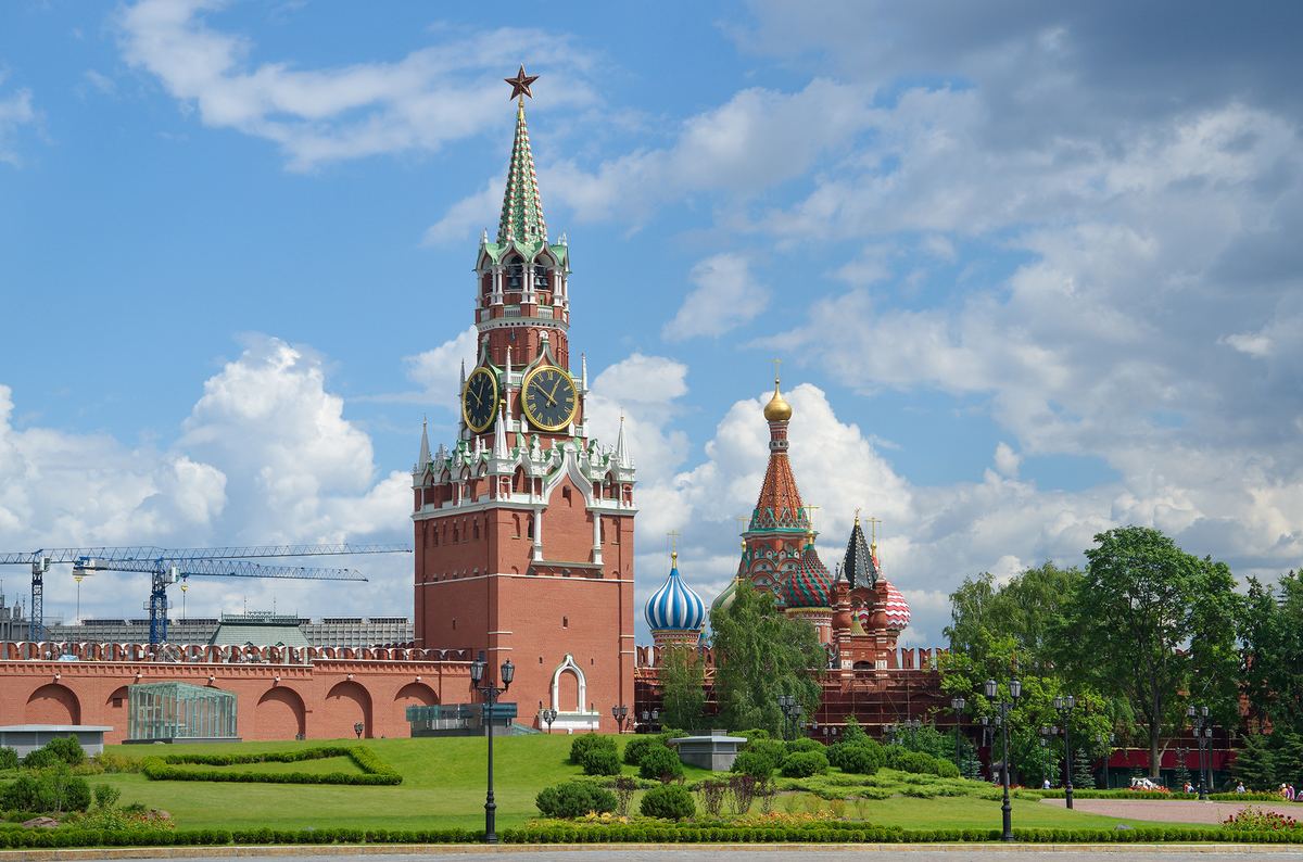 Tour main image