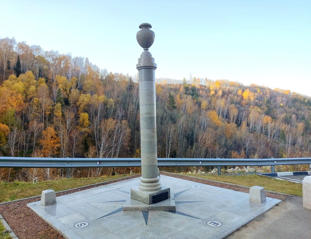 Tour image 2