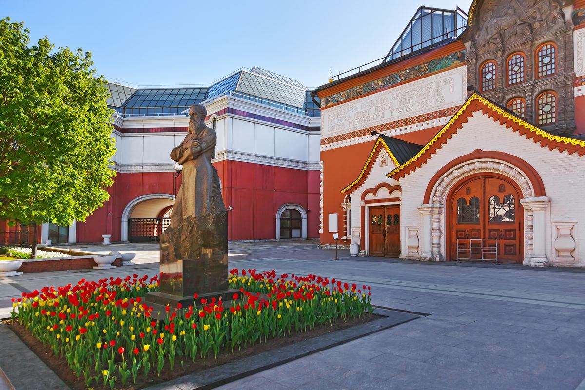 Tour image 4