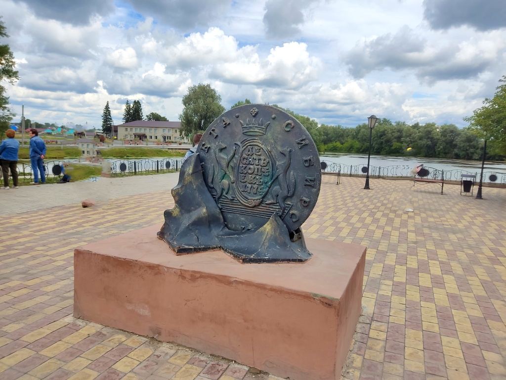 Tour image 2