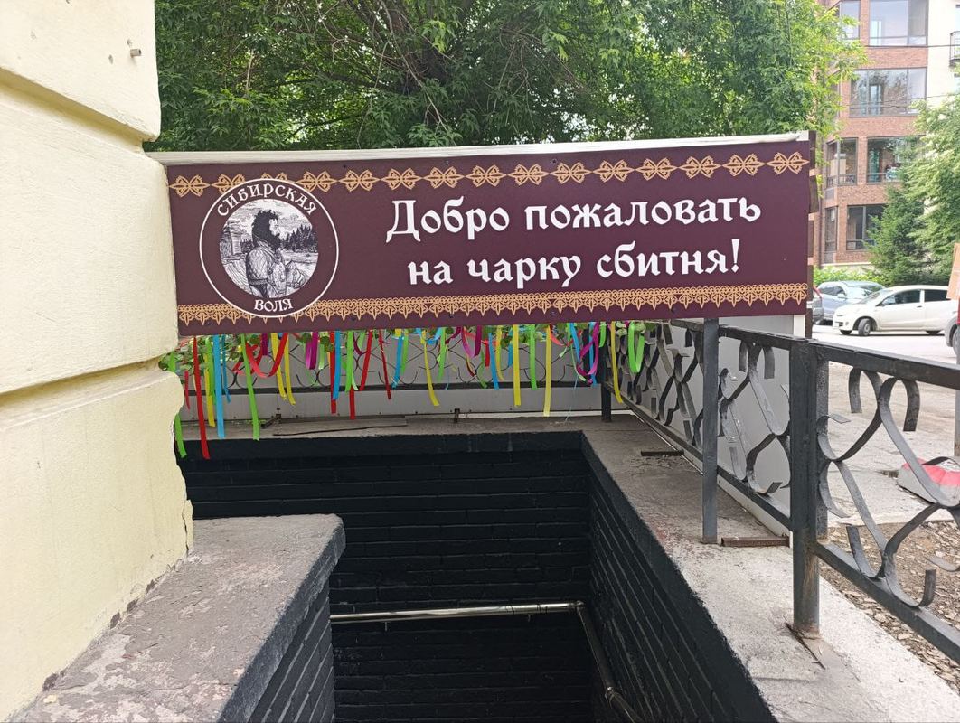 Tour image 2