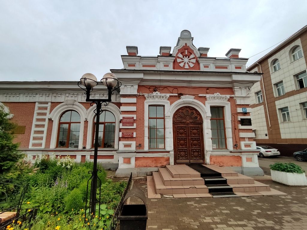 Tour image 4