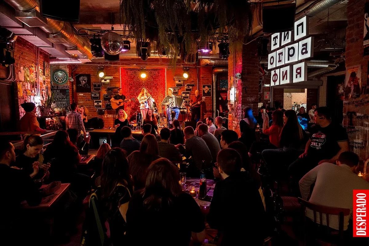 Изображение тура
