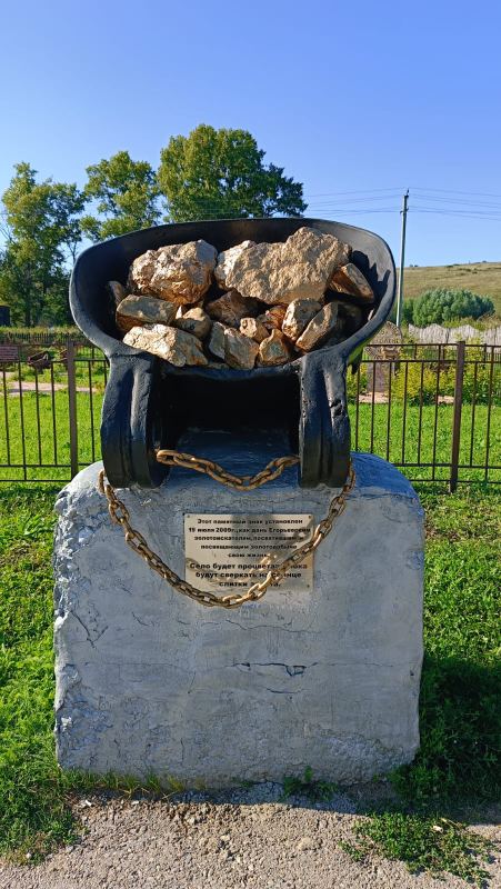Tour image 3