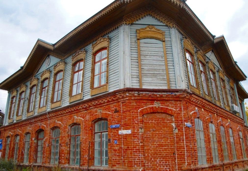 Tour image 3
