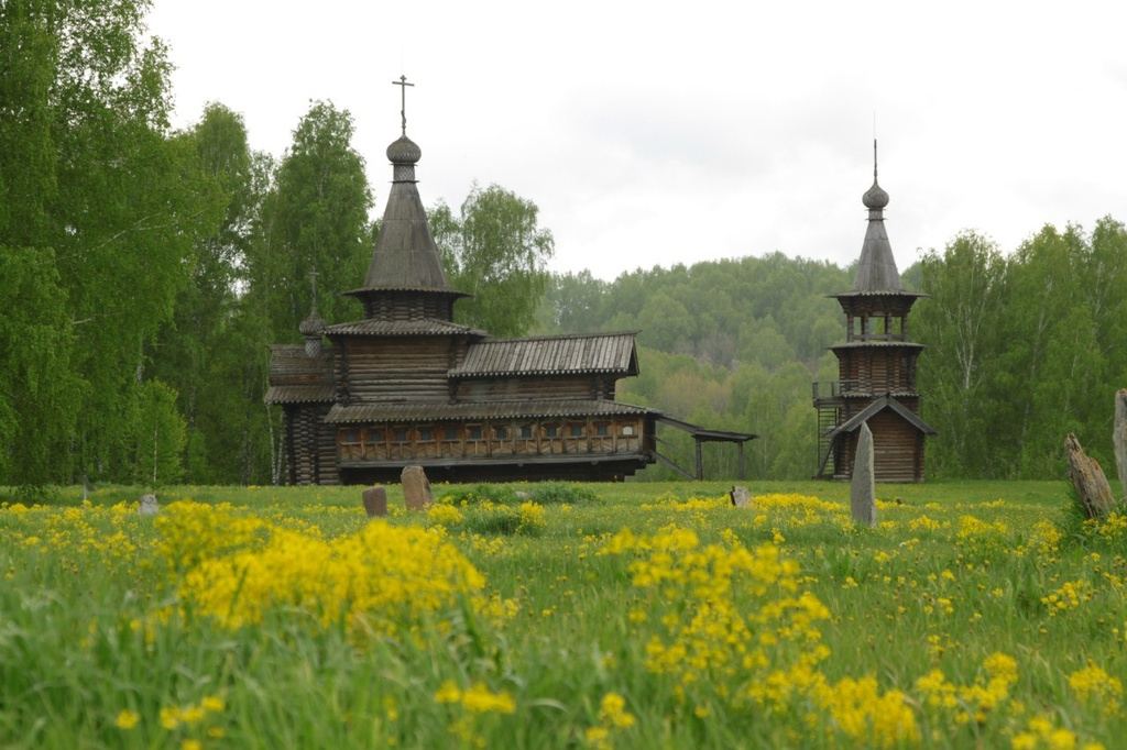 Tour main image