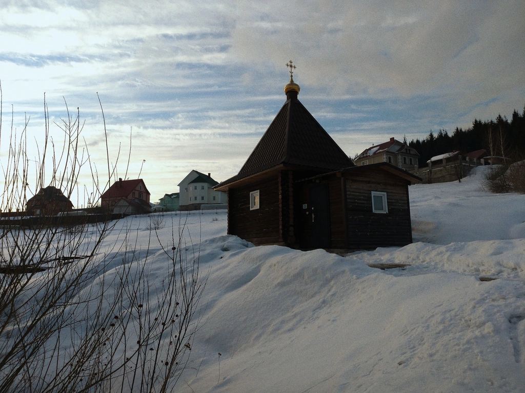 Tour image 4