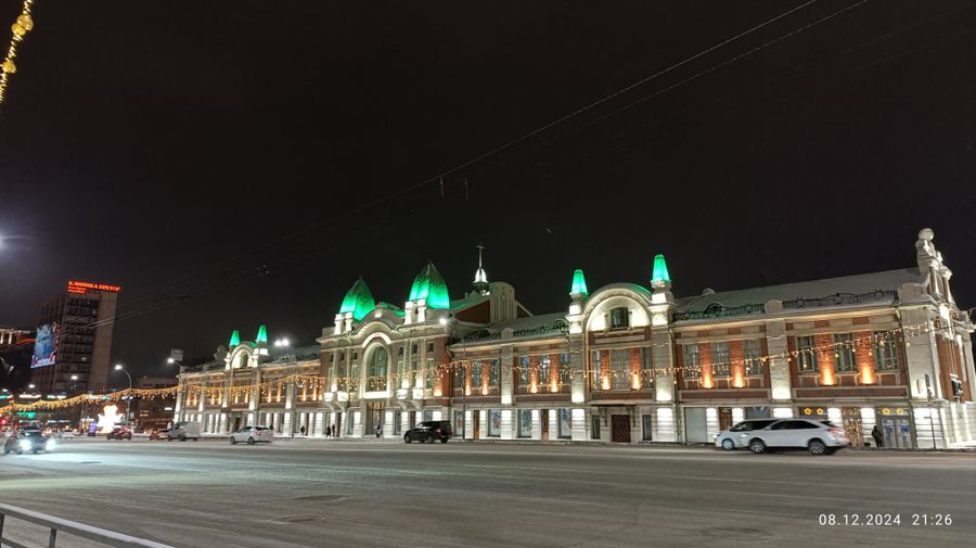 Tour main image